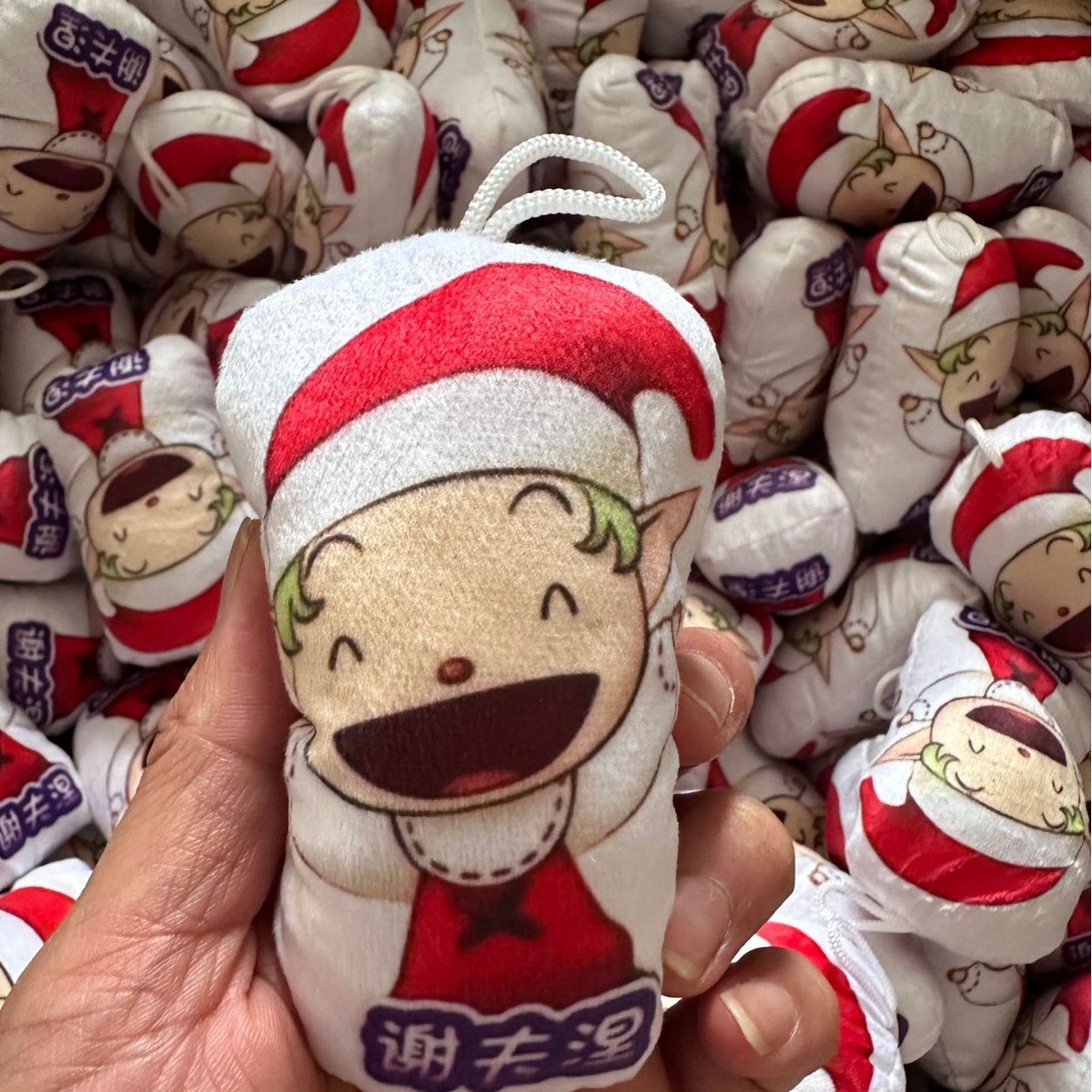 Nuevo producto sudadera con capucha de celebridades de Internet Shevne puede cantar llavero de voz muñeca creativa linda y divertida para enviar a las novias