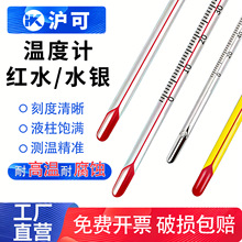 30cm�tˮ�ض�Ӌˮ�y�ض�Ӌ�ƾ��ض�Ӌú�͜ض�Ӌ100��200��