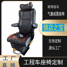 ܇ Vɽ\ݔ܇˾C 늴D{T