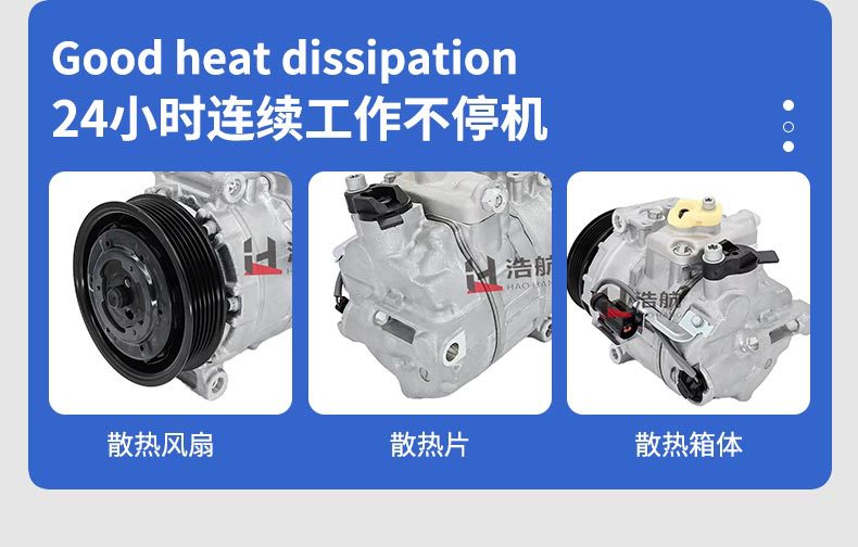 Factory Direct Sales Suitable for Land Rover Discovery 3 4.4 6Pk 110 Car Air Conditioning Compressor Air Pump