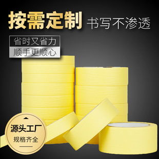 ���y���z�����l���Sɫ��ճ�����y�z�� �b���L�����p���g��ɫ���z