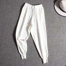 白色裤子女夏季新款针织哈伦裤学生韩版宽松显瘦运动针织休闲裤潮