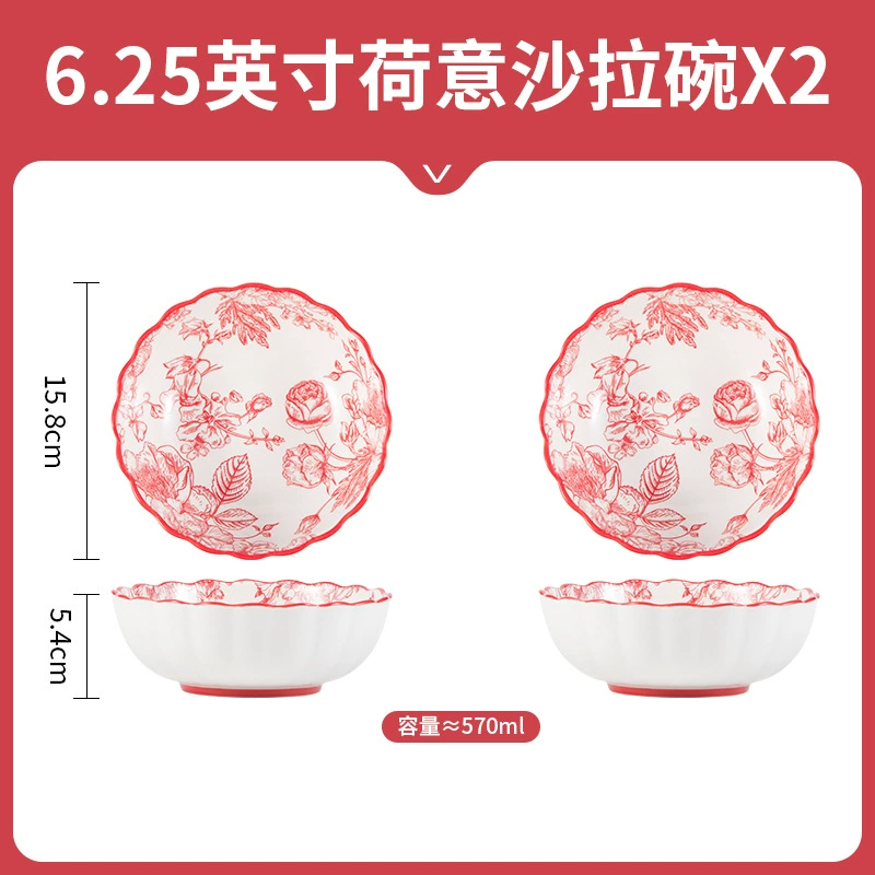 Ceramic Tableware Soup Bowl Set, Home Dining, Multiple Sizes & Gift-Box Options (Wholesale)
