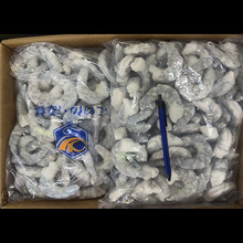 新鲜速冻青虾仁5斤散装餐厅茶楼点心商用大虾仁去虾线冷冻虾仁