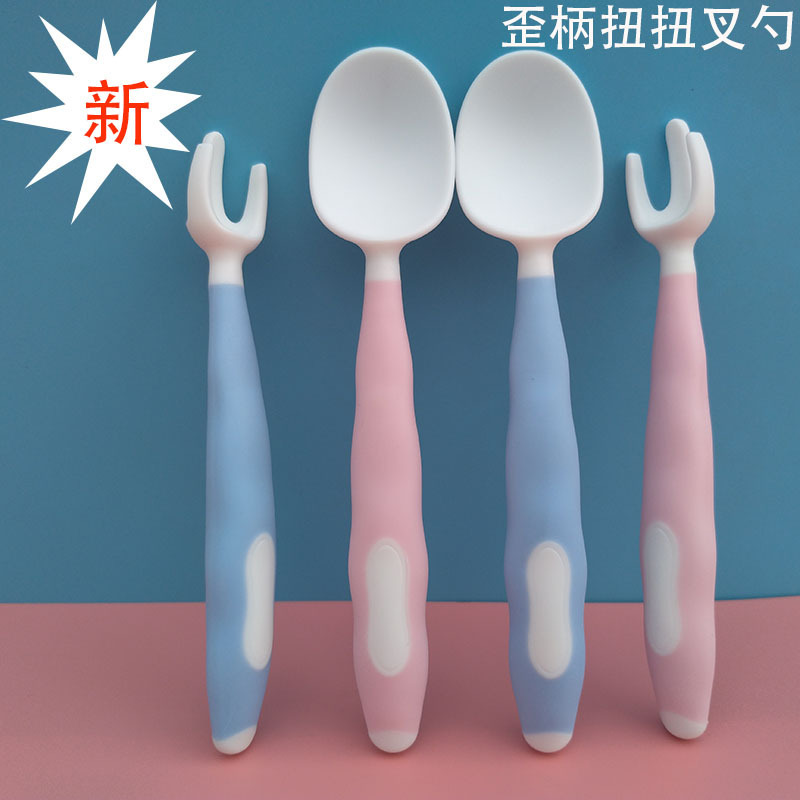 嬰兒輔食餐具勺子兒童扭扭叉勺套裝學習吃飯可彎曲勺360度可折