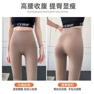 七分鲨鱼裤女外穿高腰紧身打底裤夏天收腹运动健身瑜伽裤可外穿