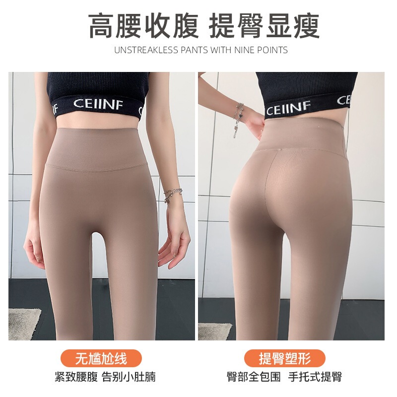 Women's High-Waisted Tight-Fitting Leggings for Summer, Tummy Control, Sports, Fitness, Yoga Pants That Can Be Worn Outside Women's High-Waisted Tight-Fitting Leggings for Summer, Tummy Control, Sports, Fitness, Yoga Pants That Can Be Worn Outside