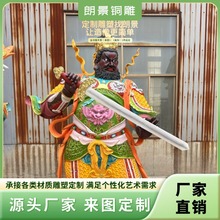 ���ͼ��~�T���Ĵ������~�����T�~�Ĵ�����o���R���⹩��[��