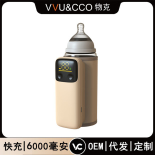�����ƿ������ͨ�Ða��ů������������늿�USB�����yʽ�����