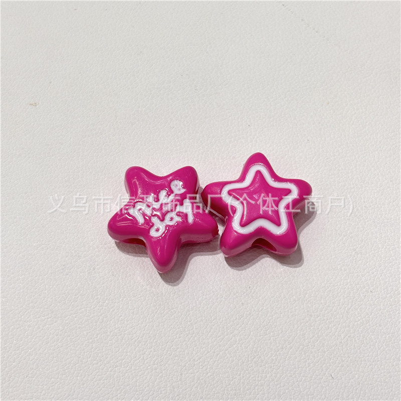 通孔niceday滴油烤漆五角星串珠笔配件手机链钥匙包链手工diy散珠|undefined