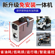 ��ů�v܇�ӟ���С�Ͳ�ů��һ�w�Ců�L�C����Դ����݆늄�܇ȡů��