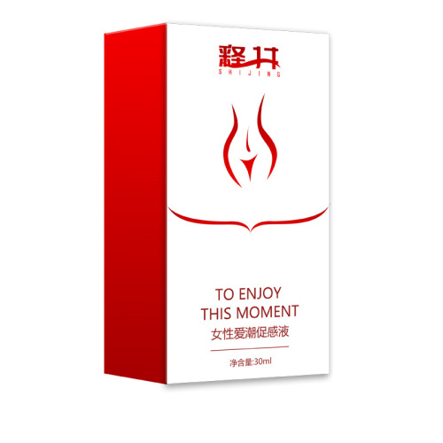 Shijing women's love tide arousing liquid 30ML for women to help love and pleasure enhance gel enhancement liquid for adult pleasure