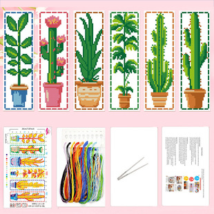 Cross-border Mona Lisa Royal Cross-stitch Cactus Plant Bookmark Handmade High-grade Small Cross-stitch