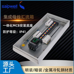 saipwell���Ƽ���ĸ���R�������K�W��������С�����_�P�����