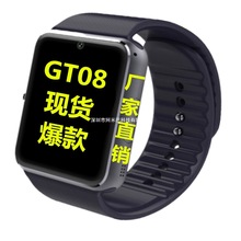 GT08智能手表跨境成人智能穿戴蓝牙插卡电话手表厂家多国语言手表