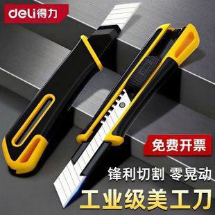 ������������̖���I���ڼ����ü����_���̼�SK5��Ƭ����f���