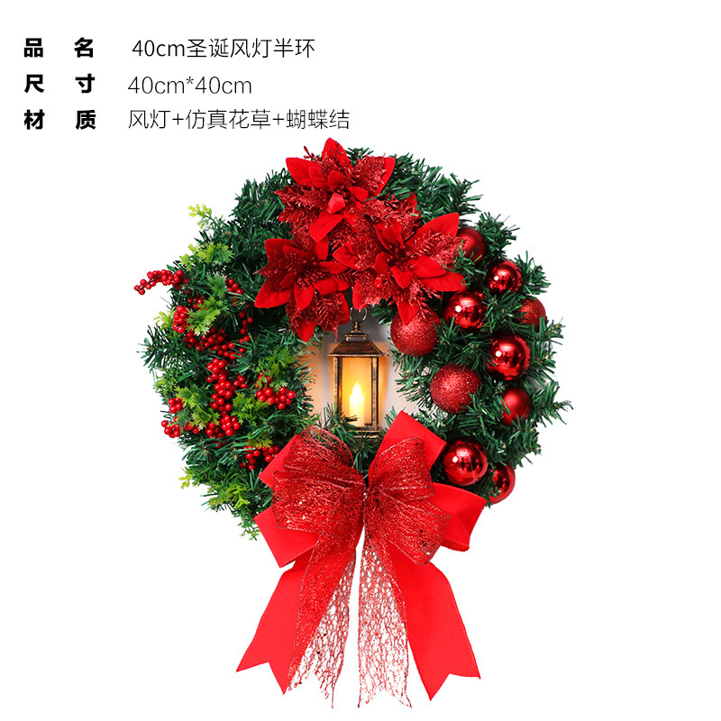 Transfronterizo nuevo en stock decoraciones de Navidad 40cm luces de viento Santa Navidad guirnalda adornos puerta colgante
