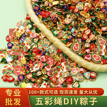 ܿ���繝С��������ֹ�diy���ϰ����K��朵������繝����K���