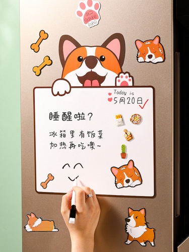 Misuo refrigerator sticker message board erasable ins refrigerator sticker decorative whiteboard magnet personalized creative blackboard