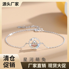 ��}�n���Ǻ��������Ů���yС���OӋ��С�����|�����Cɭϵ���Ʒ