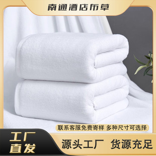 �Ƶ꼃��ë�� ����ɫ��ܛ��Ʒ�| �e�^���ތ��ó�����ˮ�H�wë��