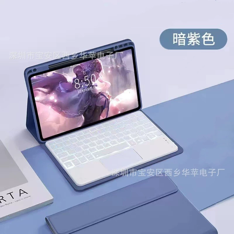 Защитный беспроводной чехол- клавиатура для планшета Honor, совместимый с X8, 8A, 11", X9, Bluetooth