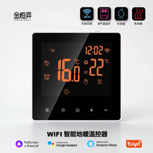 ���_˹/ME81H�ؿ����o��WiFi늵�ů�ؿ����҃ȼӟ��h�̱ڒ�t