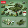 9114 Iron and Steel Giant 1 set of 10 boxes, please place an order at 10 of 10