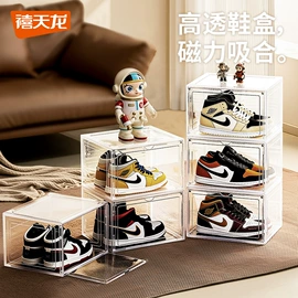 收纳箱;收纳盒;休闲椅/凳