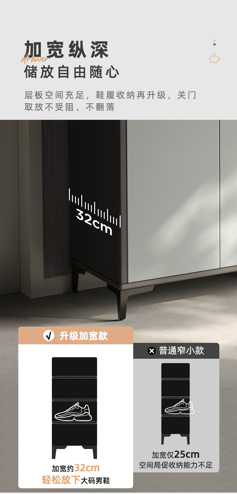 复制_实木鞋柜家用门口大容量入户玄关柜一体收纳.jpg