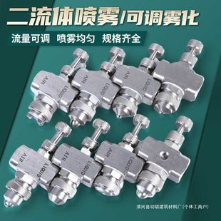 �����w�F��������{����©�՚��F�����m�ӝ񽵜ؚ�ˮ����F�����^