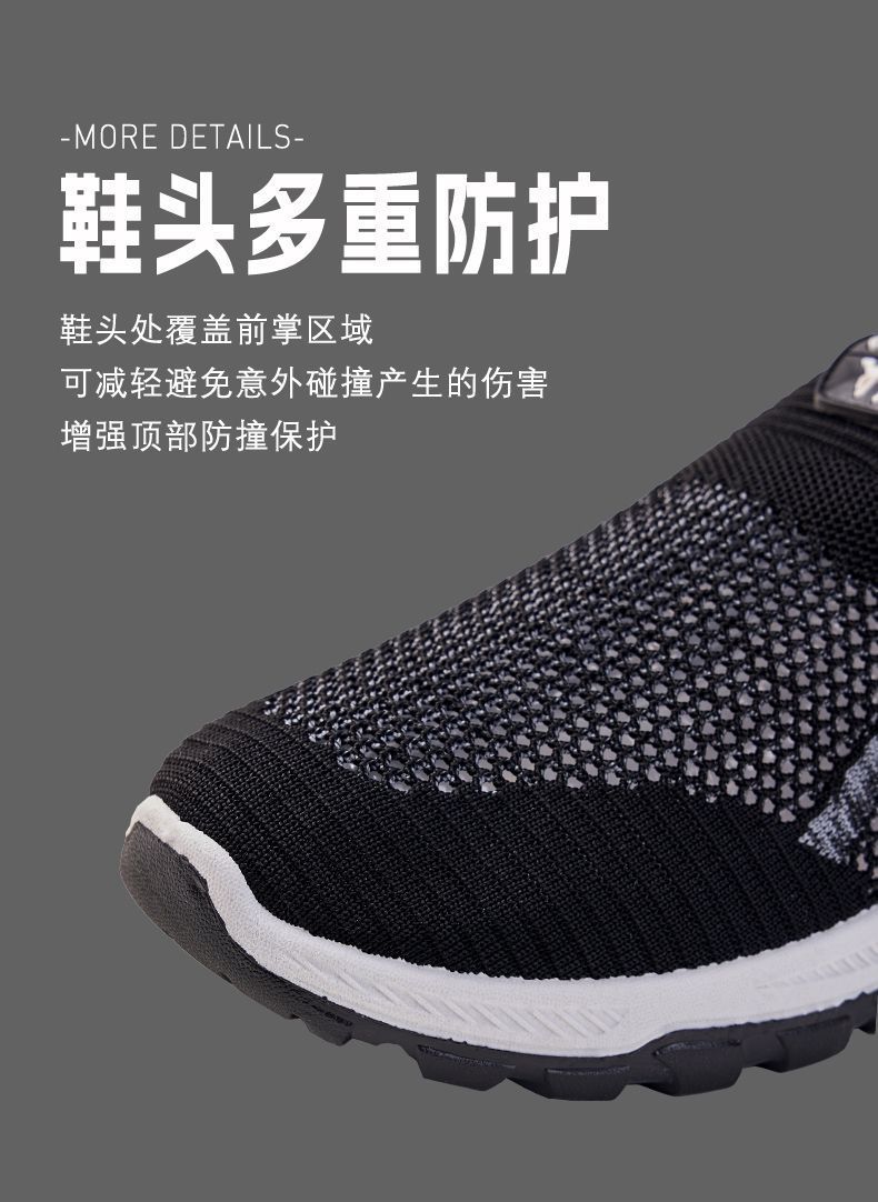 详情图片_06.jpg