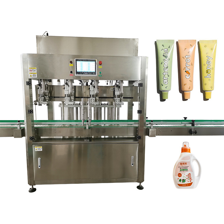 全自动异型袋装粉剂灌装机颗粒冲剂咖啡益生菌饮料条状粉末包装机