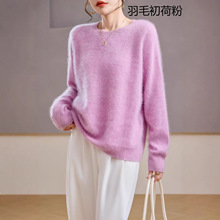 �ٴ����q��q�A�Iᘿ�ë�´����Ů�ﶬ��ɫ��ë�n���¿������G