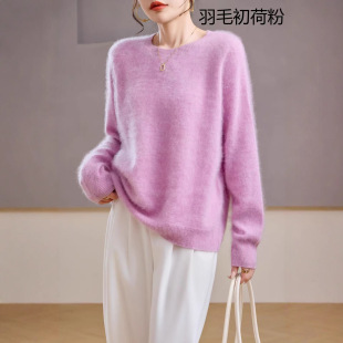 �ٴ����q��q�A�Iᘿ�ë�´����Ů�ﶬ��ɫ��ë�n���¿������G