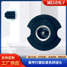 ��ɫPVC�D���^C7�m������״�ĥ�C���ɾ�DC5521�������l늾�