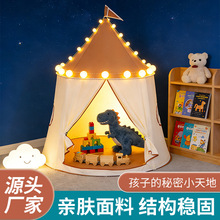 ��ͯС�����҃ȏS�� �к�Ů�������Ǳ�������ɹŰ���ͯ�����҃�