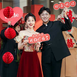 新中式敬酒服新娘2026新款小个子订婚衣服红色裙子气质感结婚礼服