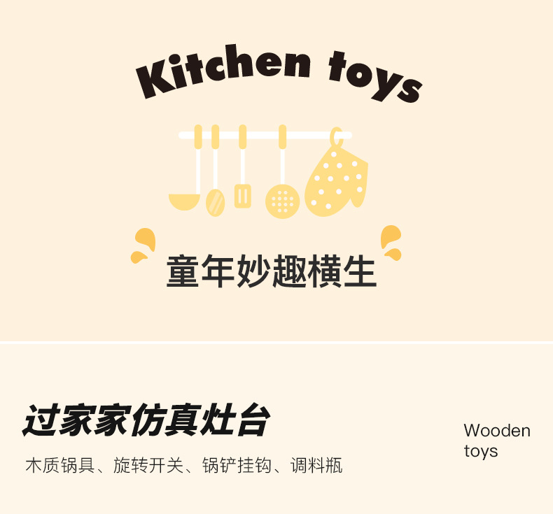 詳情 (2).jpg
