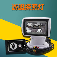 ����̽�՟�360���b�����D12V24V믚���ͧ��ͧ·��ͧ�۹������