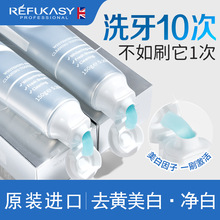 2֧�b���޸߶�ԭ�b�M�ڸ�Ч��������ȥ�nȥ�ڳ�ȥ�S����������150