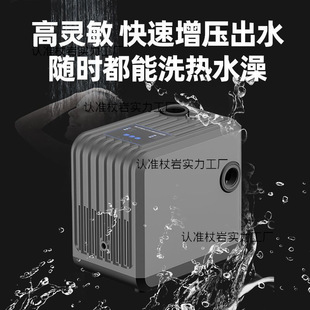 ˮ������׃�l�a���Ԅ������ü���̫��ܟ�ˮ���ܵ��o������������
