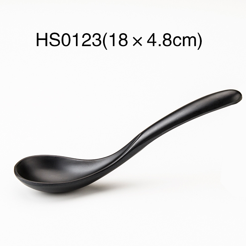 HS0123