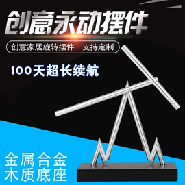 便携式吸尘器;家用扫地机;空气净化器