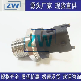 燃油喷射装置;油泵、油嘴;汽车传感器