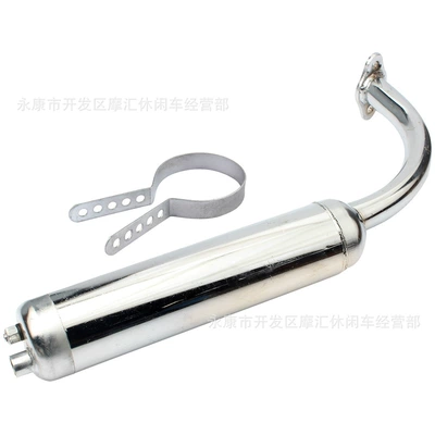 Clamp Fixing Clip, Exhaust manifold