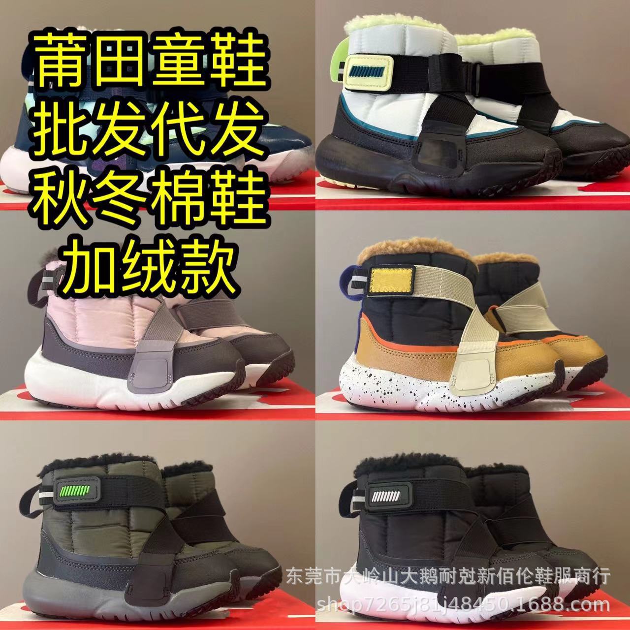 微信图片_20231005152842