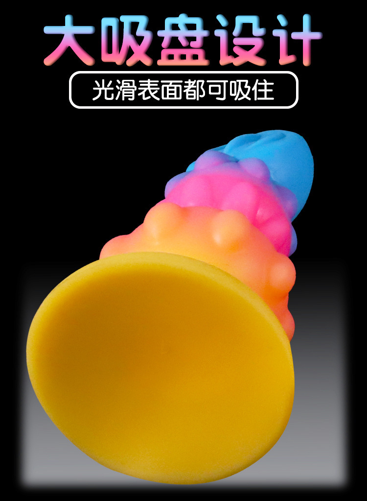 Jiuai Silicone Dildo for Adults, Small Anal Plug Style, Colorful Silicone — detail image 18