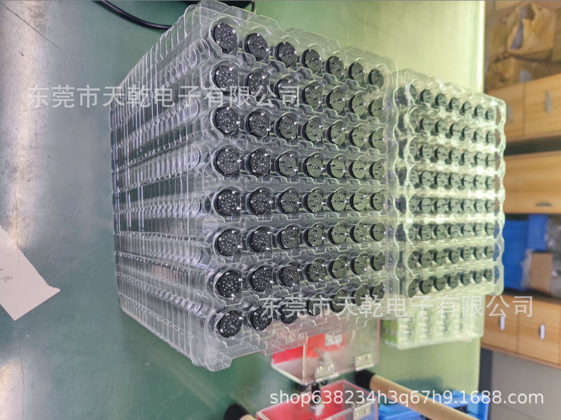 微信图片_20240720170535