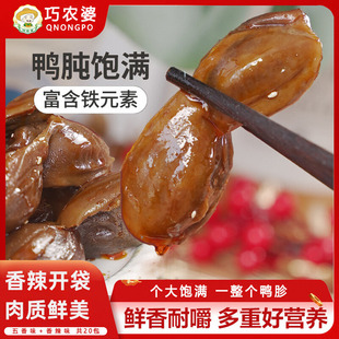 ���r�������uζ�����_����ʳ����С�Խ����ʳ��ʳ�¾Ʋ����eʳƷ